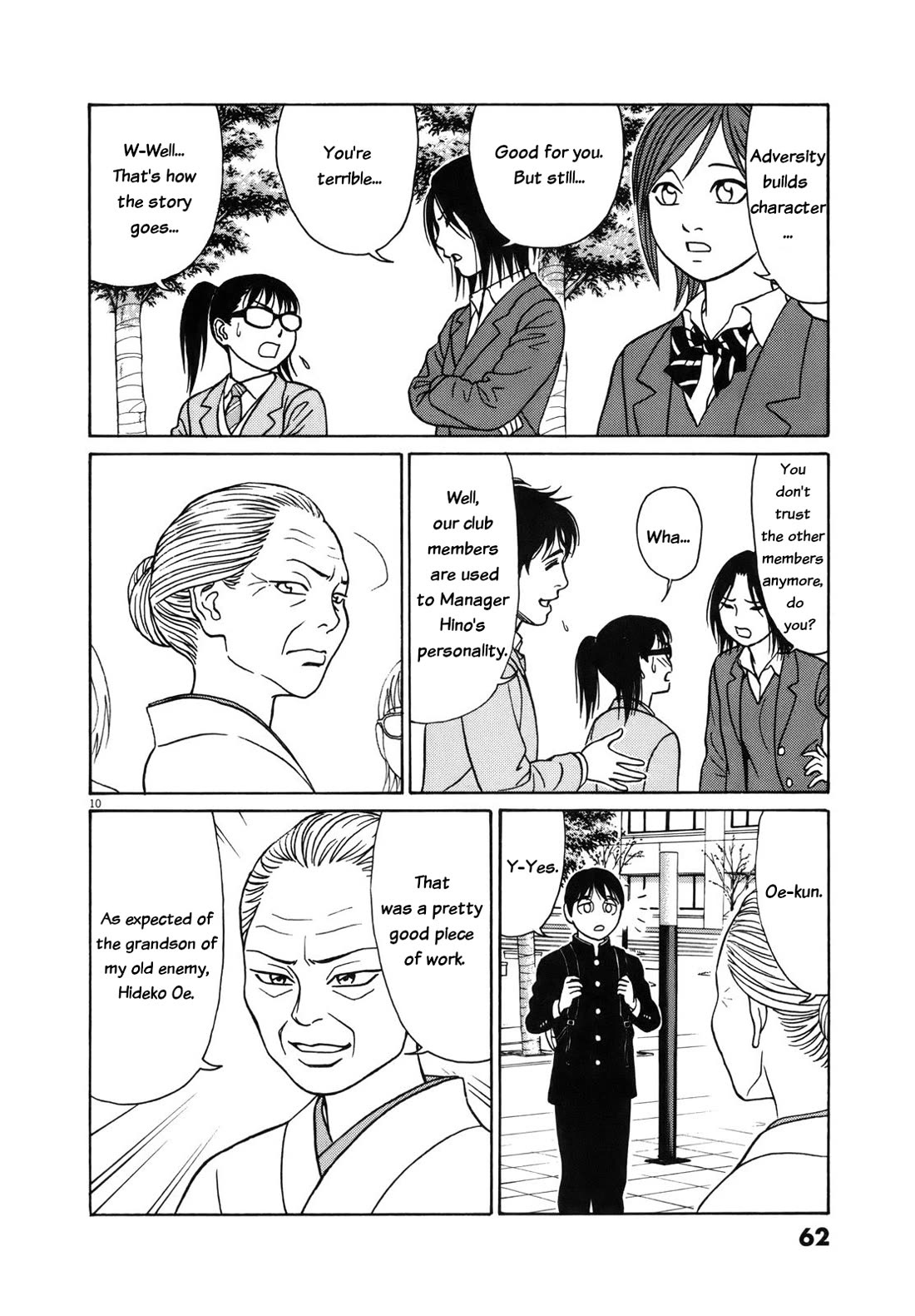 Tomehane! Chapter 92 page 10 - Chapter 92: The losers