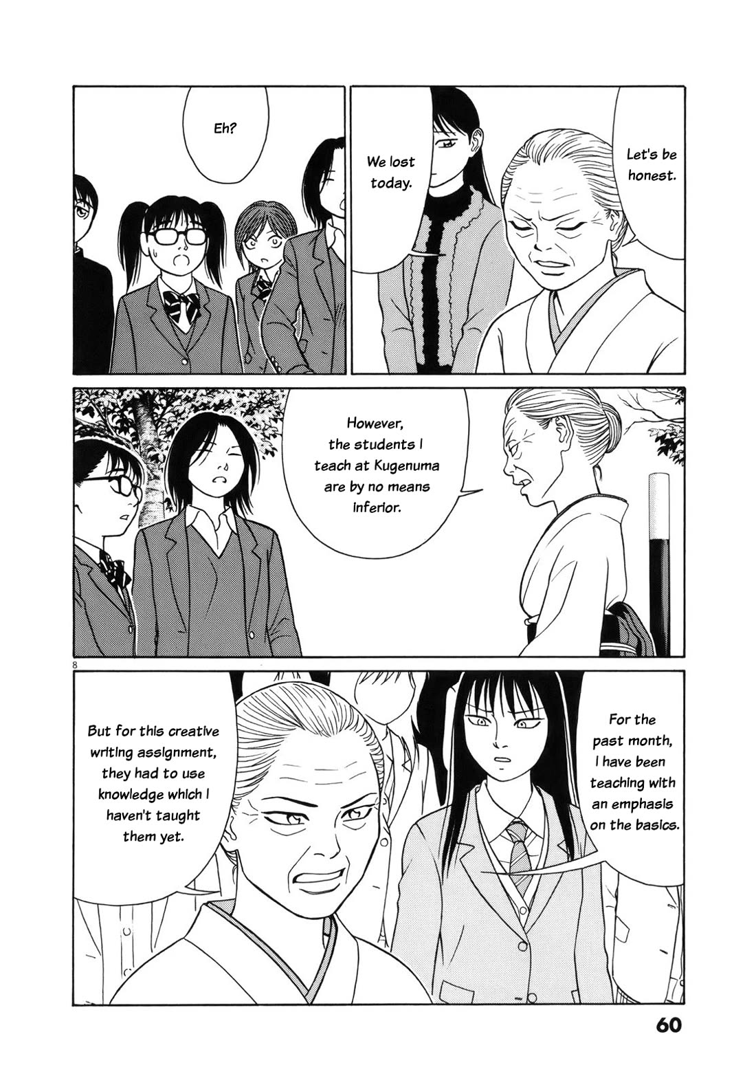 Tomehane! Chapter 92 page 8 - Chapter 92: The losers