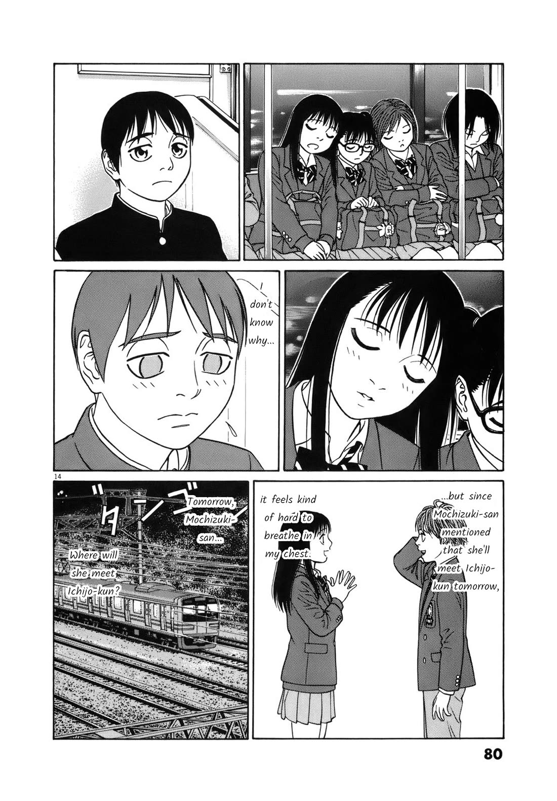 Tomehane! Chapter 93 page 14 - Chapter 93: Two of Japan's best
