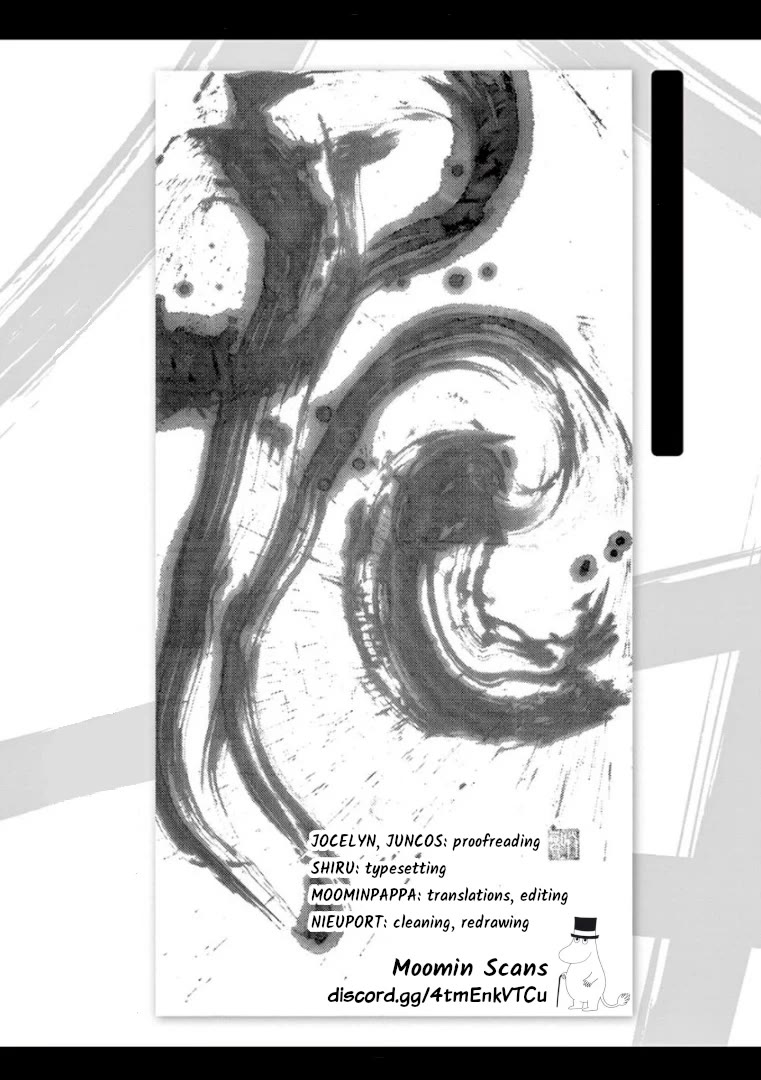 Tomehane! Chapter 93 page 17 - Chapter 93: Two of Japan's best