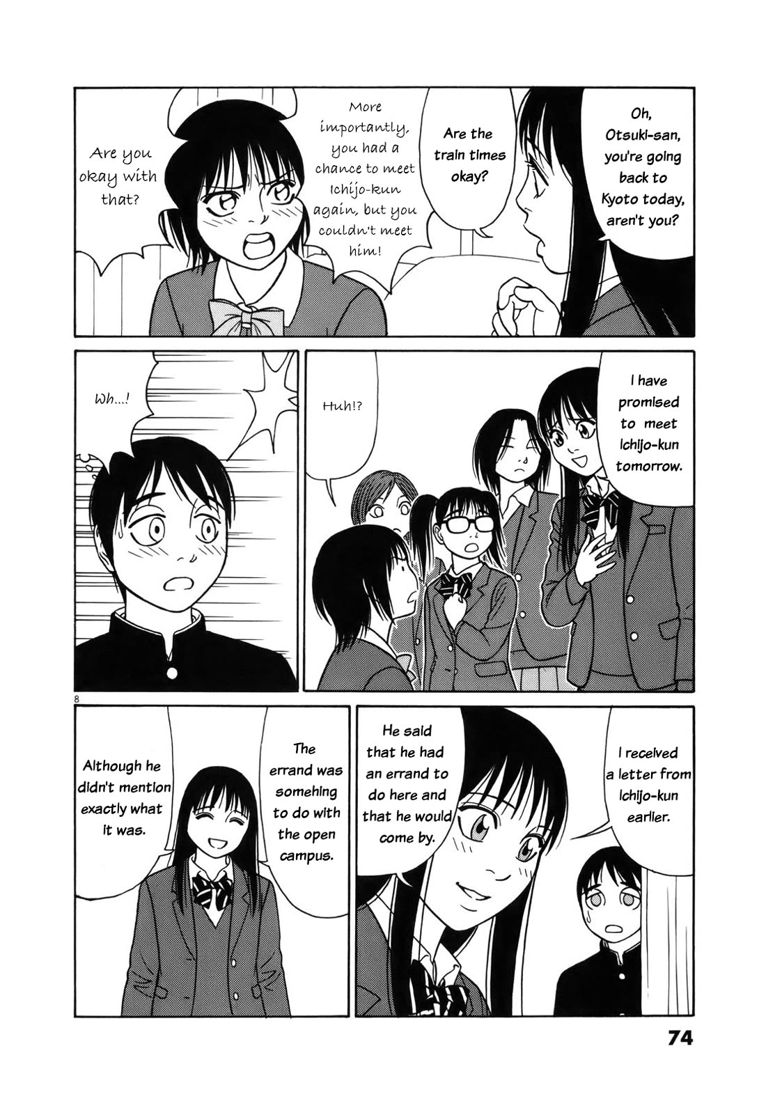 Tomehane! Chapter 93 page 8 - Chapter 93: Two of Japan's best