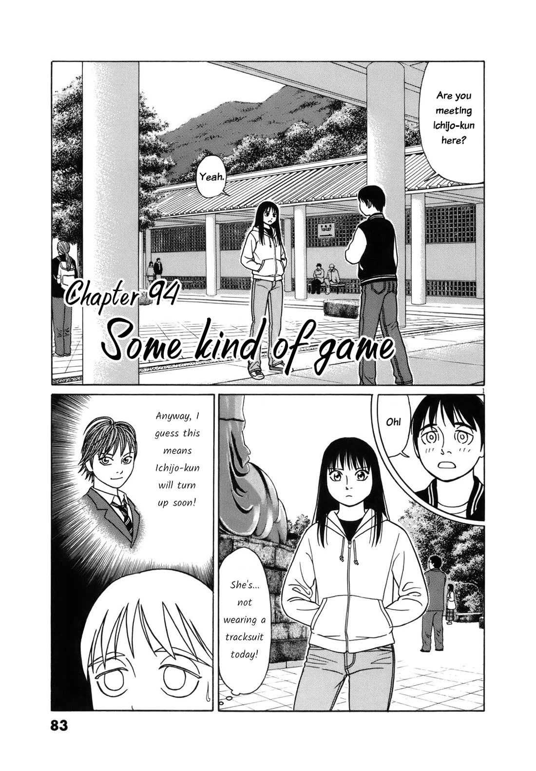 Tomehane! Chapter 94 page 1 - Chapter 94: Some kind of game
