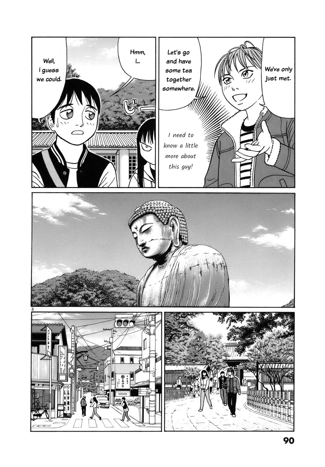 Tomehane! Chapter 94 page 8 - Chapter 94: Some kind of game