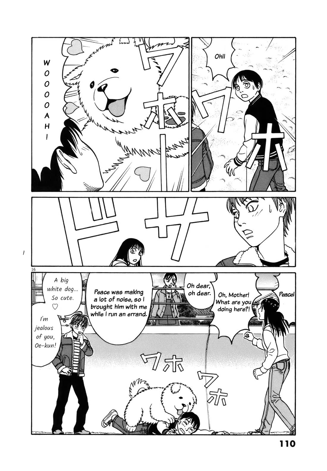 Tomehane! Chapter 95 page 16 - Chapter 95: Favourite animal