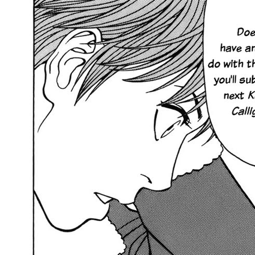 Tomehane! Chapter 95: Favourite animal cover