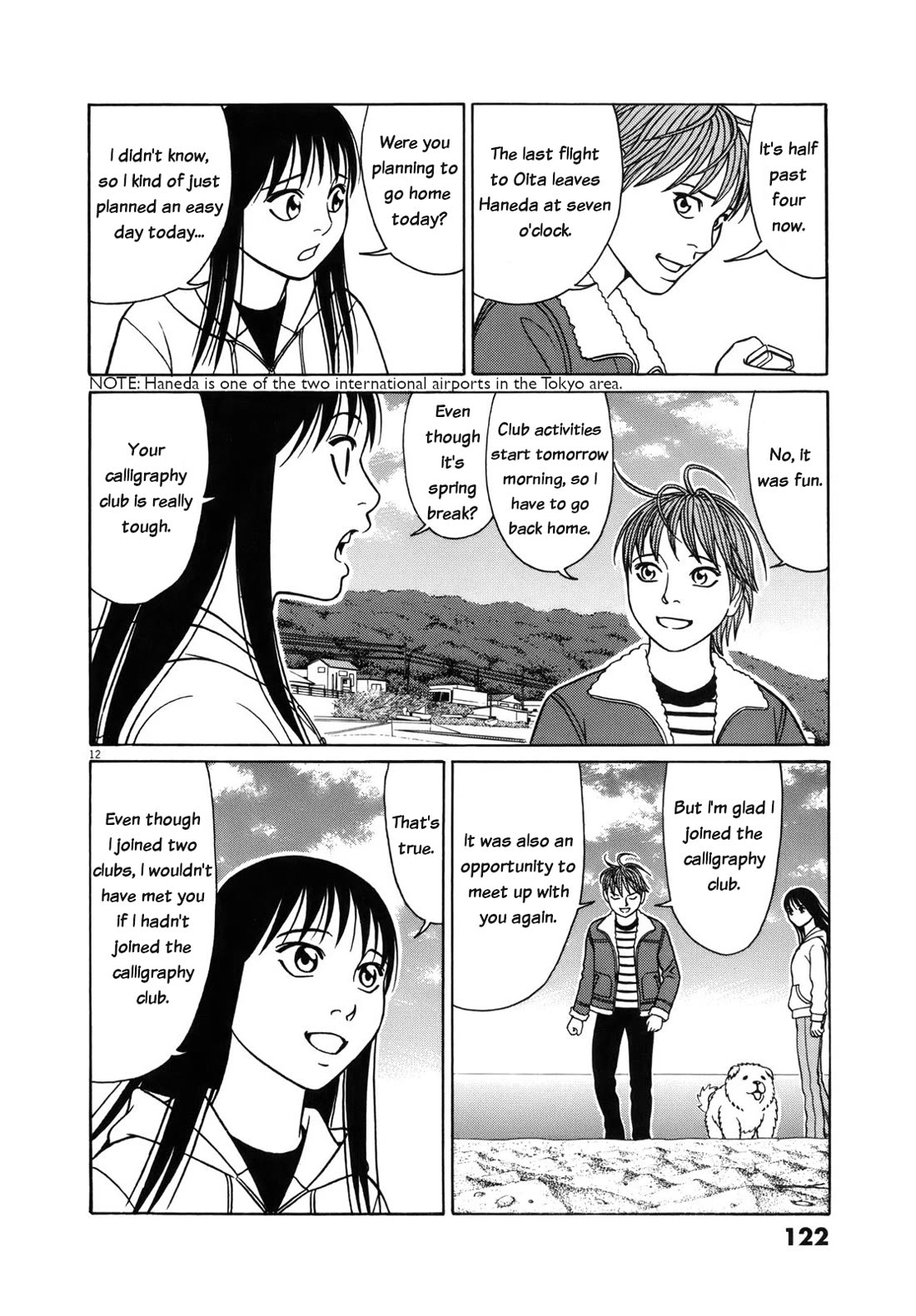 Tomehane! Chapter 96 page 12 - Chapter 96: Peace's world