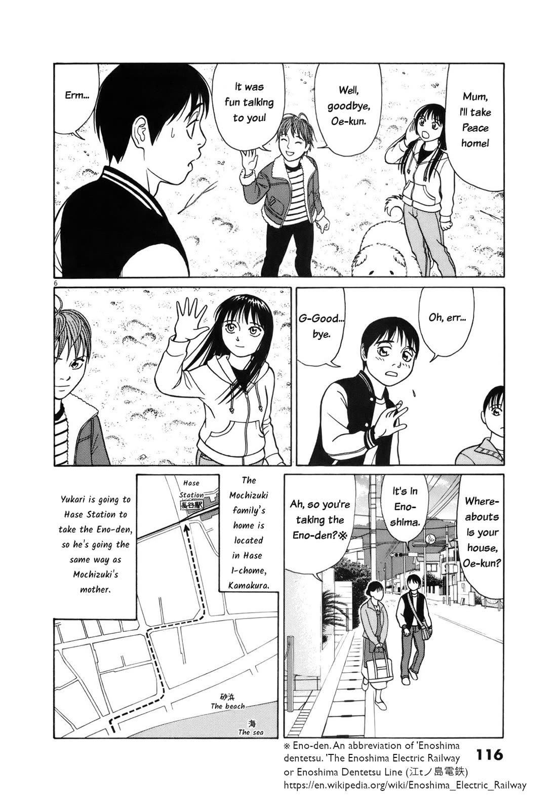 Tomehane! Chapter 96 page 6 - Chapter 96: Peace's world