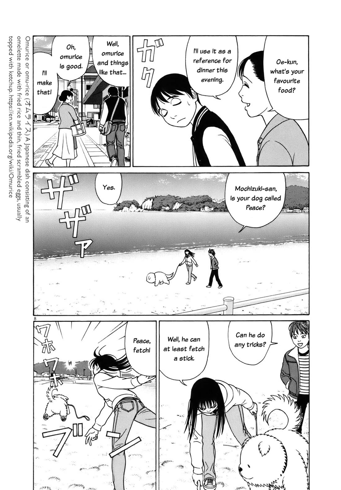 Tomehane! Chapter 96 page 8 - Chapter 96: Peace's world