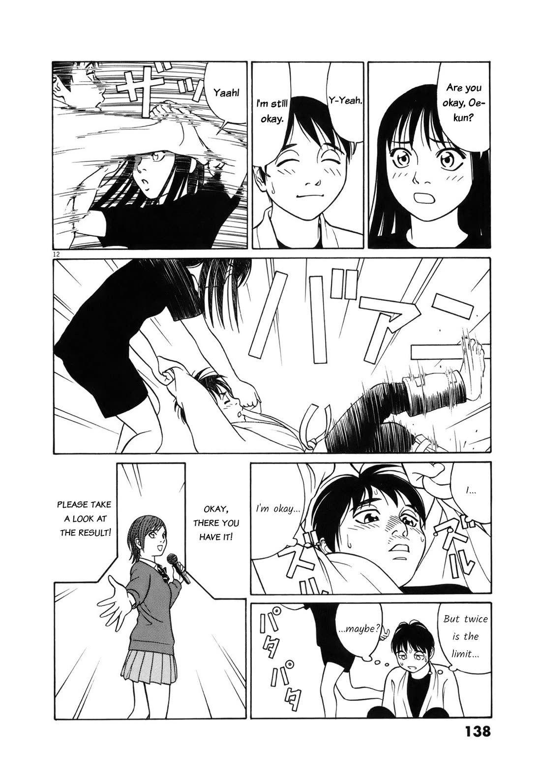 Tomehane! Chapter 97 page 12 - Chapter 97: New students welcome party