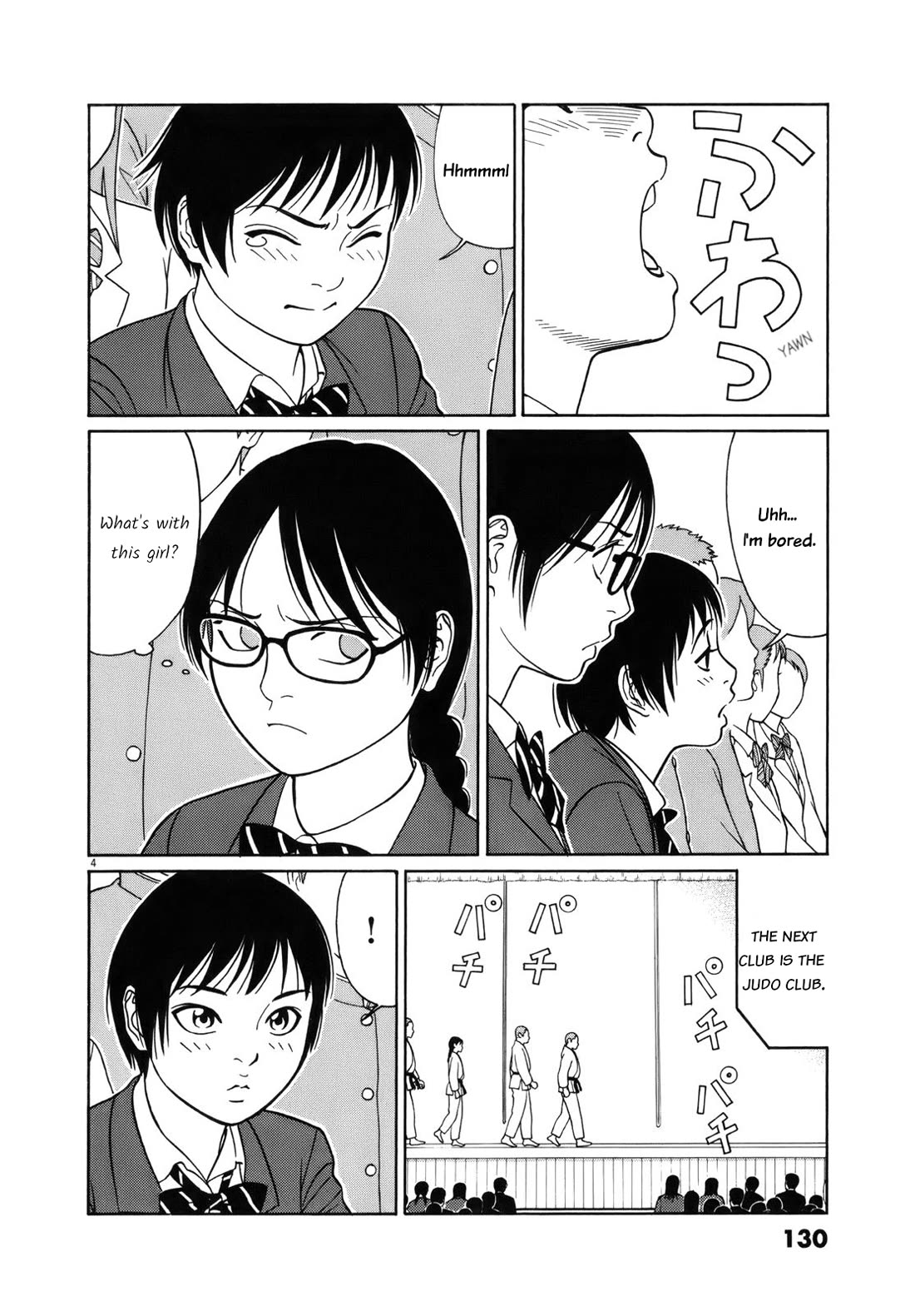 Tomehane! Chapter 97 page 4 - Chapter 97: New students welcome party
