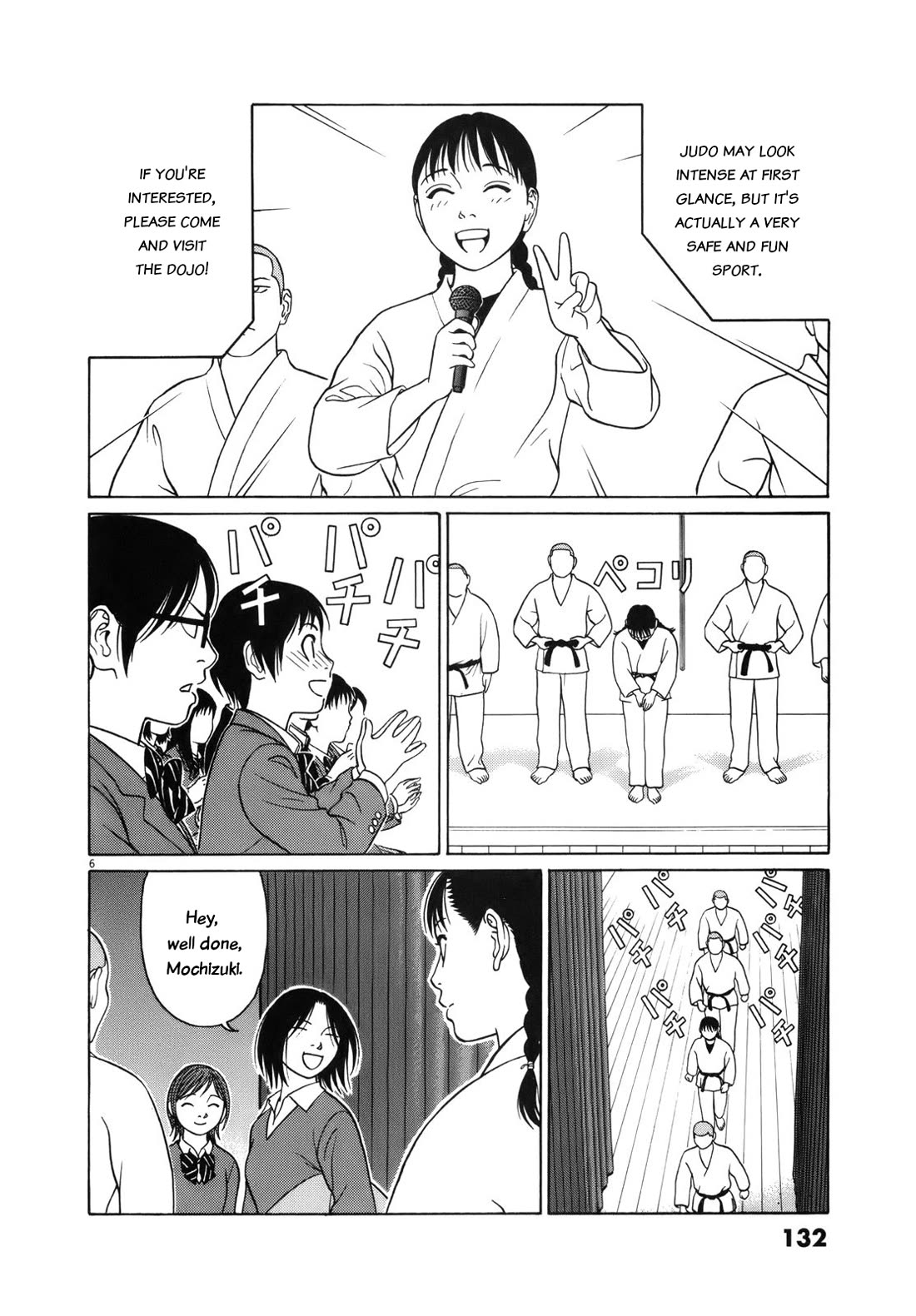 Tomehane! Chapter 97 page 6 - Chapter 97: New students welcome party