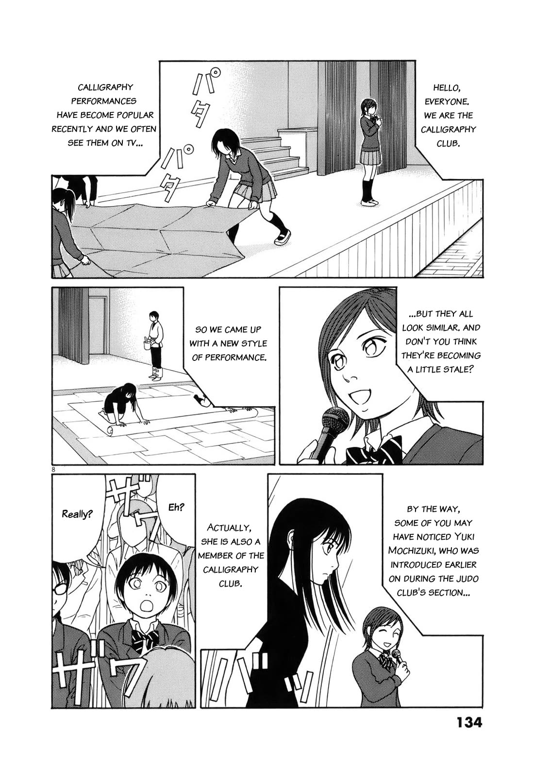 Tomehane! Chapter 97 page 8 - Chapter 97: New students welcome party