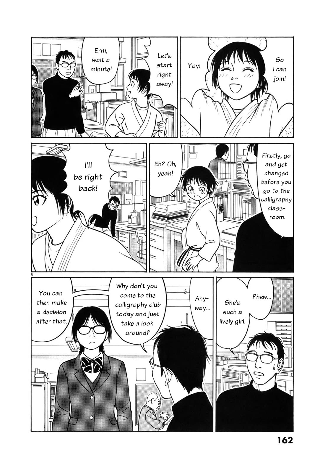 Tomehane! Chapter 99 page 6 - Chapter 99: A tour for two