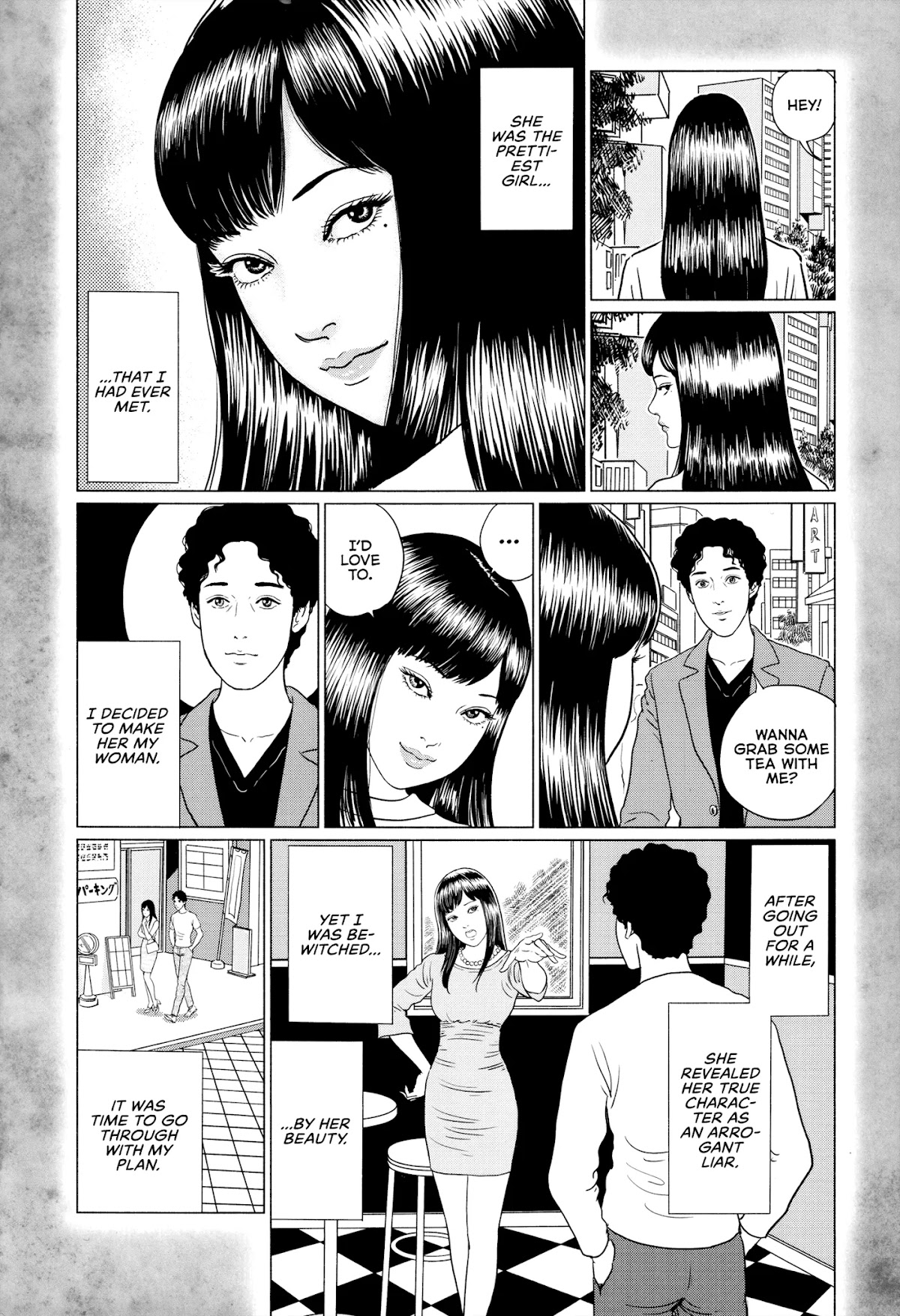 Tomie: Takeover Chapter 1 page 2 - Chapter 1: Pick up