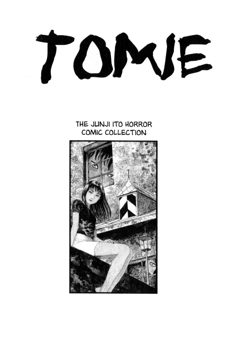 Tomie Chapter 1 page 1 - Chapter 1: Tomie