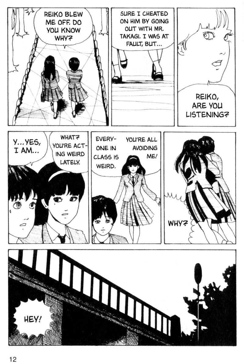 Tomie Chapter 1 page 12 - Chapter 1: Tomie