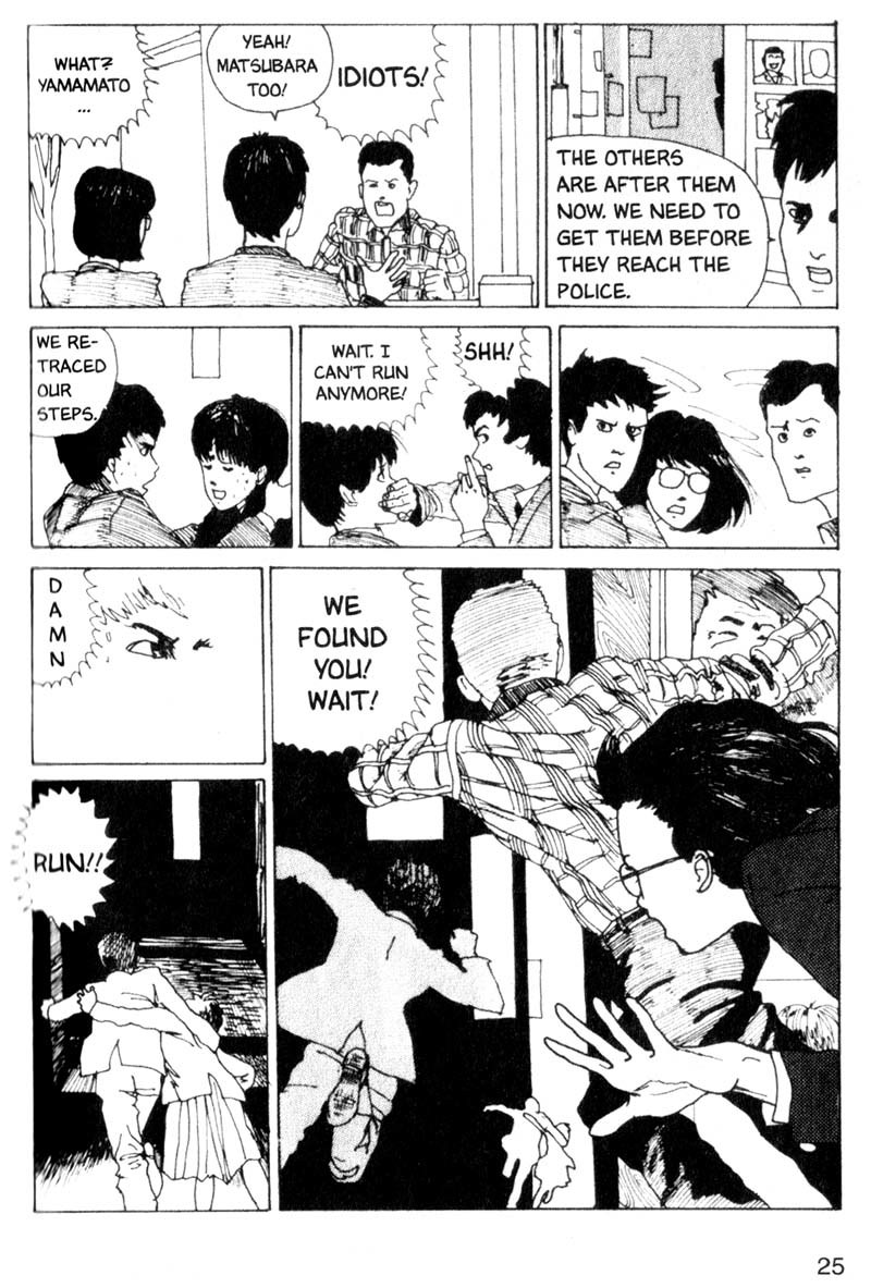 Tomie Chapter 1 page 25 - Chapter 1: Tomie
