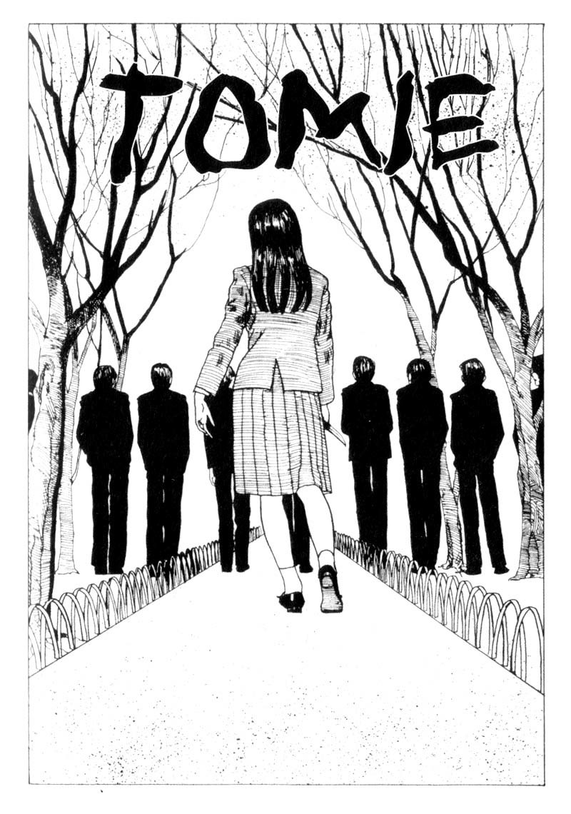 Tomie Chapter 1 page 3 - Chapter 1: Tomie