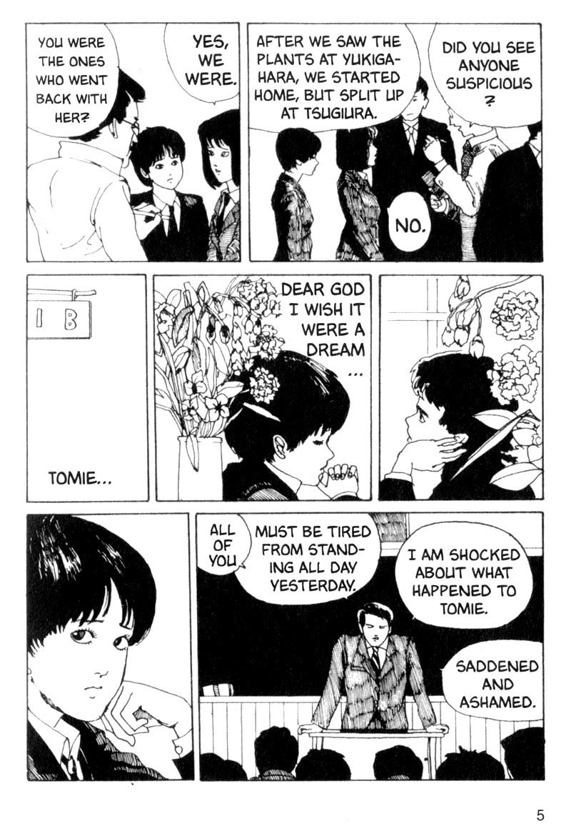 Tomie Chapter 1 page 5 - Chapter 1: Tomie