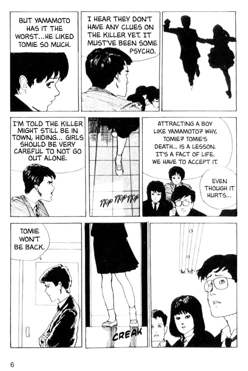 Tomie Chapter 1 page 6 - Chapter 1: Tomie