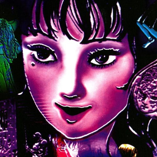 Tomie Chapter 1: Tomie cover