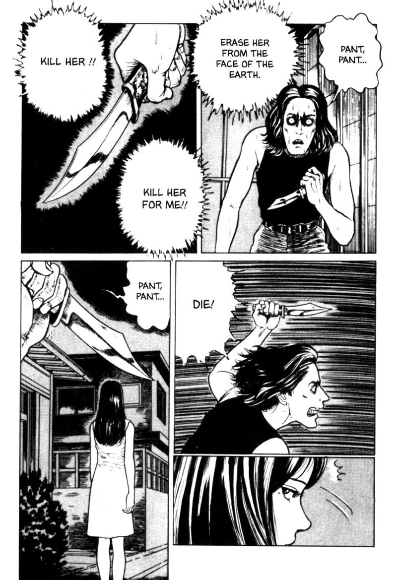 Tomie Chapter 10 page 2 - Chapter 10: Murder
