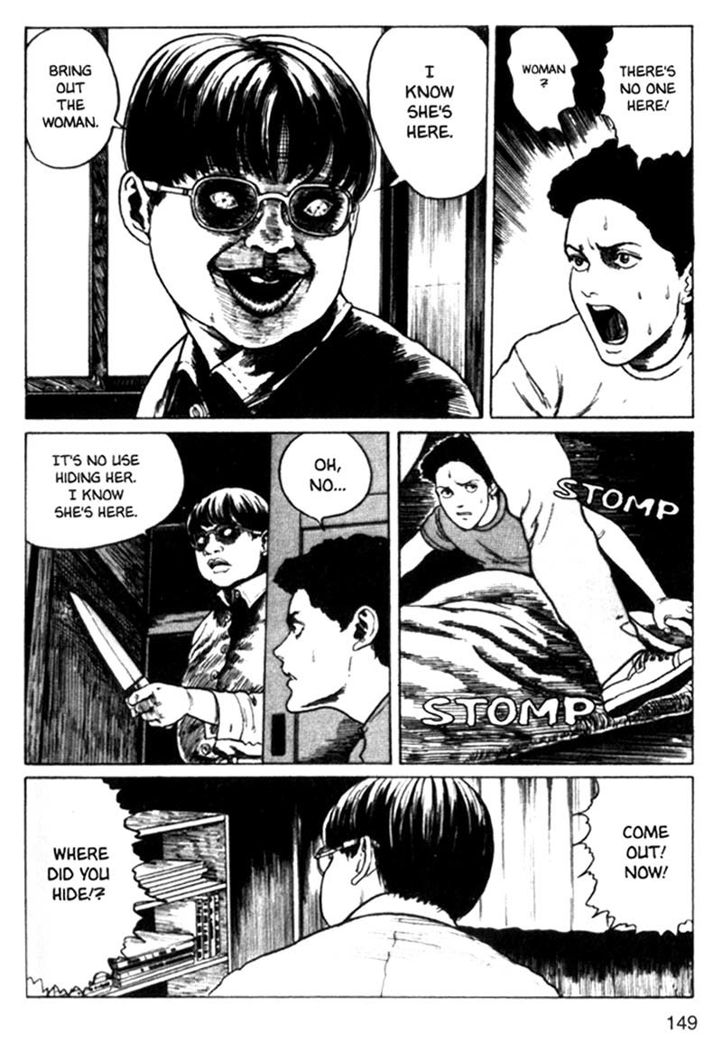 Tomie Chapter 10 page 25 - Chapter 10: Murder