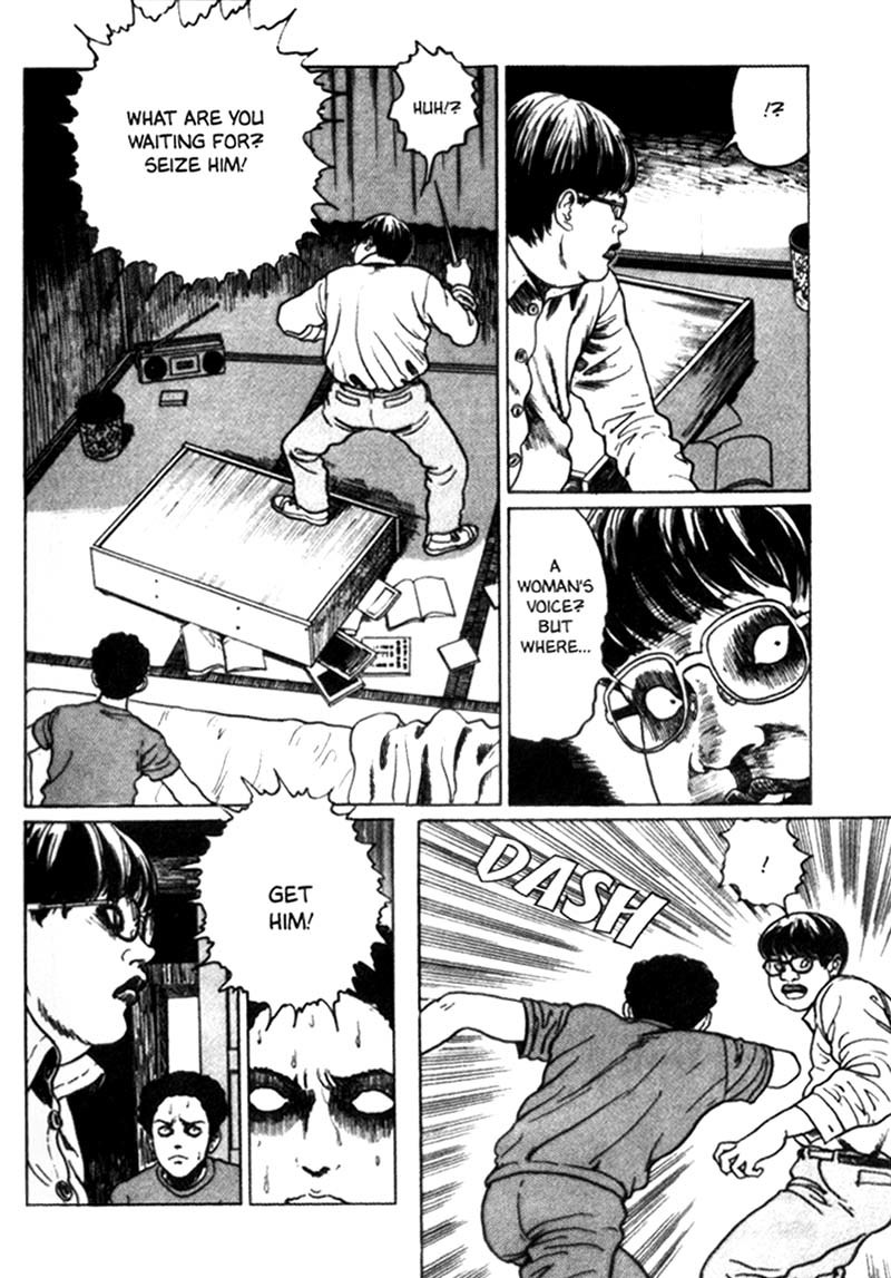 Tomie Chapter 10 page 27 - Chapter 10: Murder