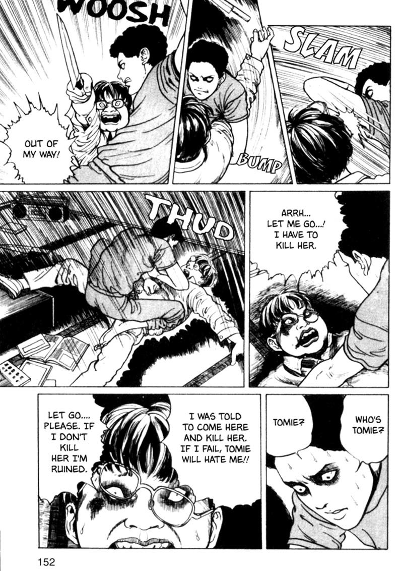 Tomie Chapter 10 page 28 - Chapter 10: Murder