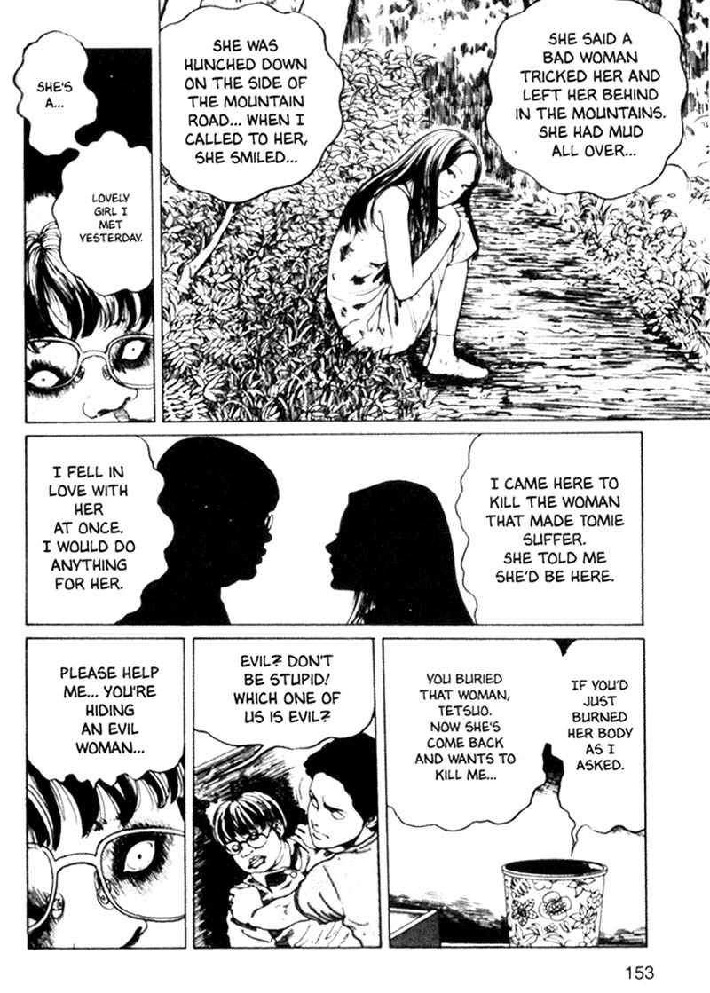 Tomie Chapter 10 page 29 - Chapter 10: Murder
