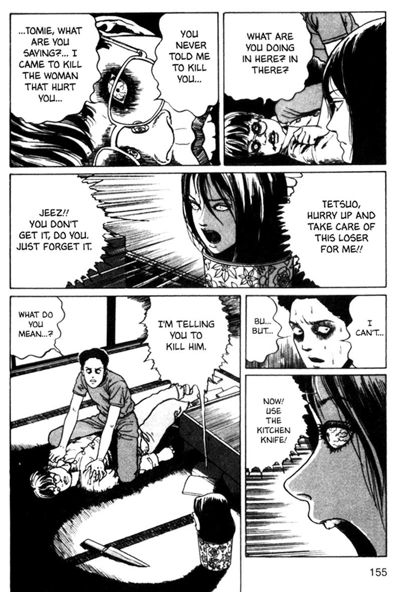 Tomie Chapter 10 page 31 - Chapter 10: Murder