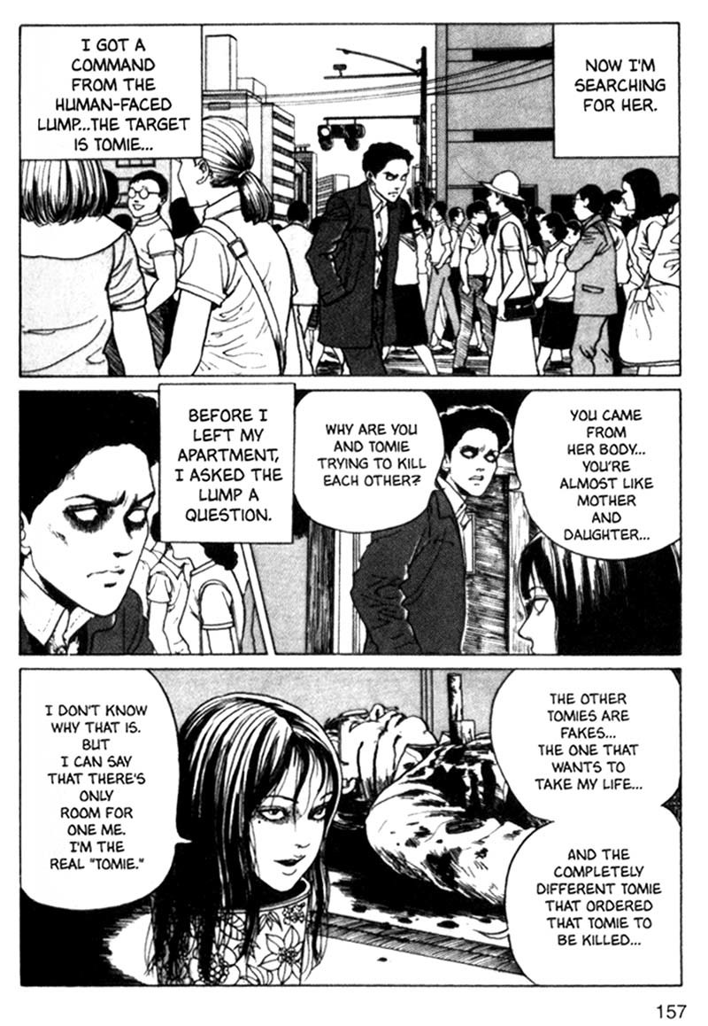 Tomie Chapter 10 page 33 - Chapter 10: Murder