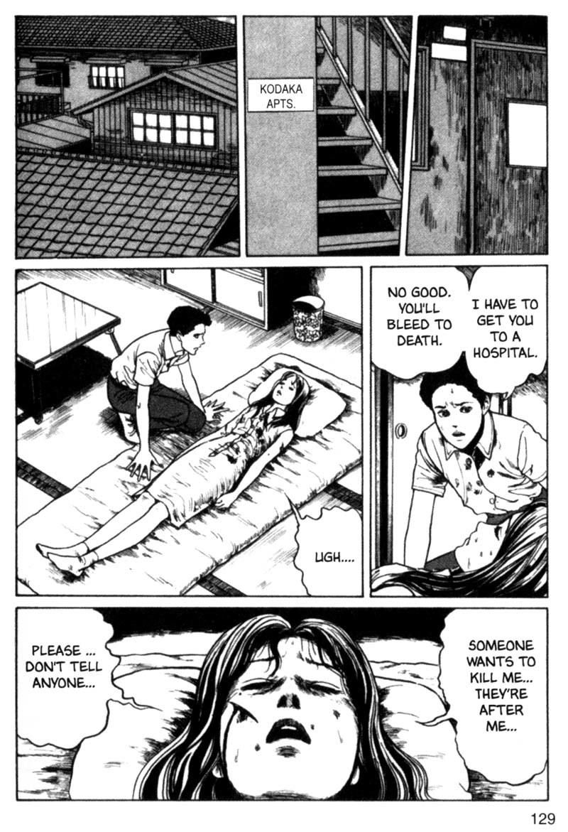 Tomie Chapter 10 page 5 - Chapter 10: Murder