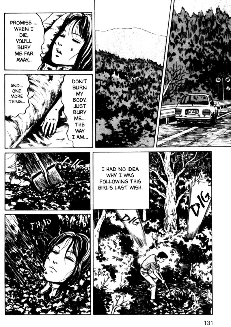 Tomie Chapter 10 page 7 - Chapter 10: Murder