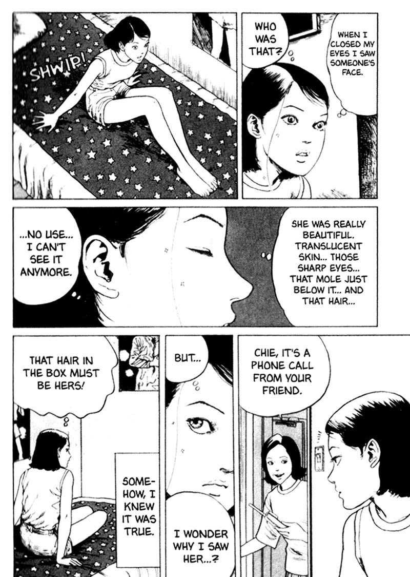 Tomie Chapter 11 page 13 - Chapter 11: Hair