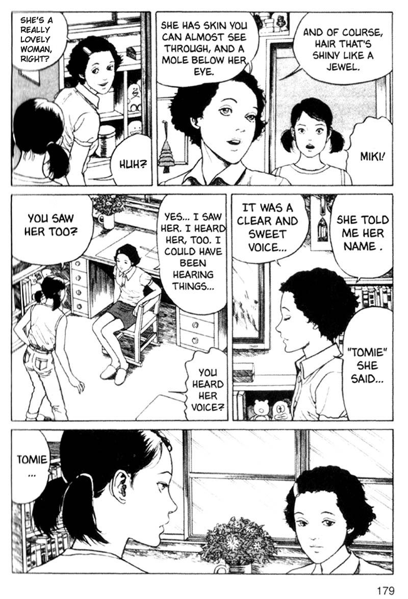 Tomie Chapter 11 page 15 - Chapter 11: Hair