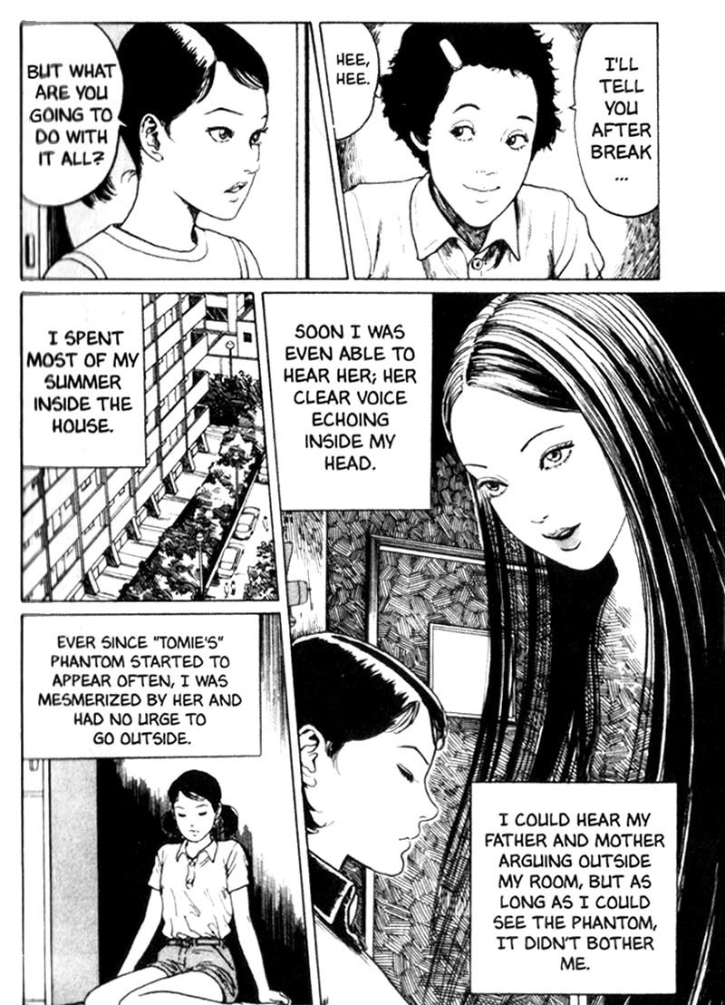 Tomie Chapter 11 page 17 - Chapter 11: Hair
