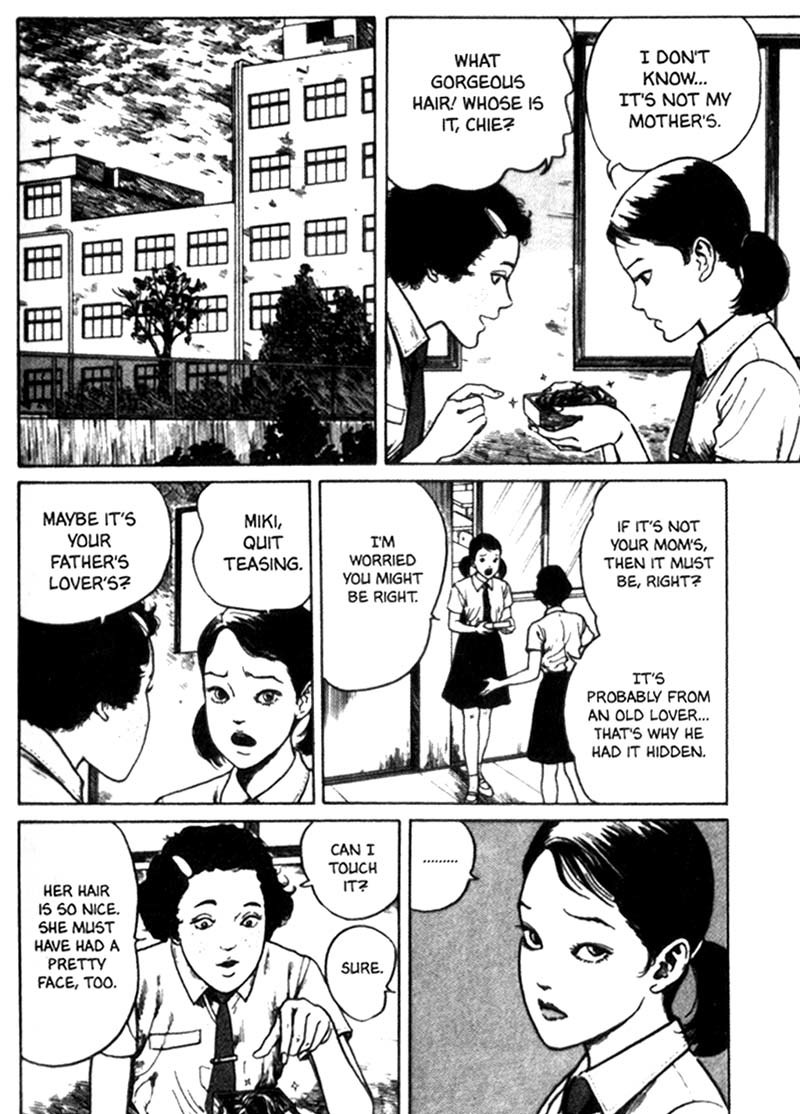 Tomie Chapter 11 page 3 - Chapter 11: Hair