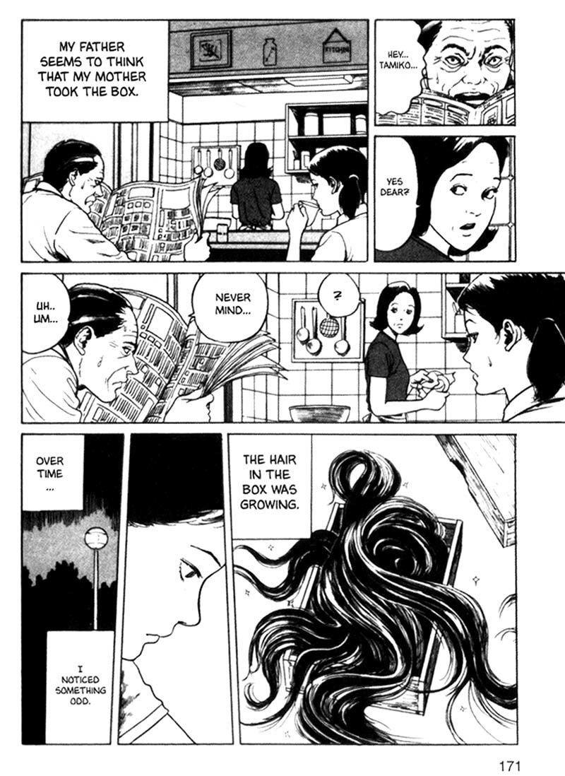 Tomie Chapter 11 page 7 - Chapter 11: Hair