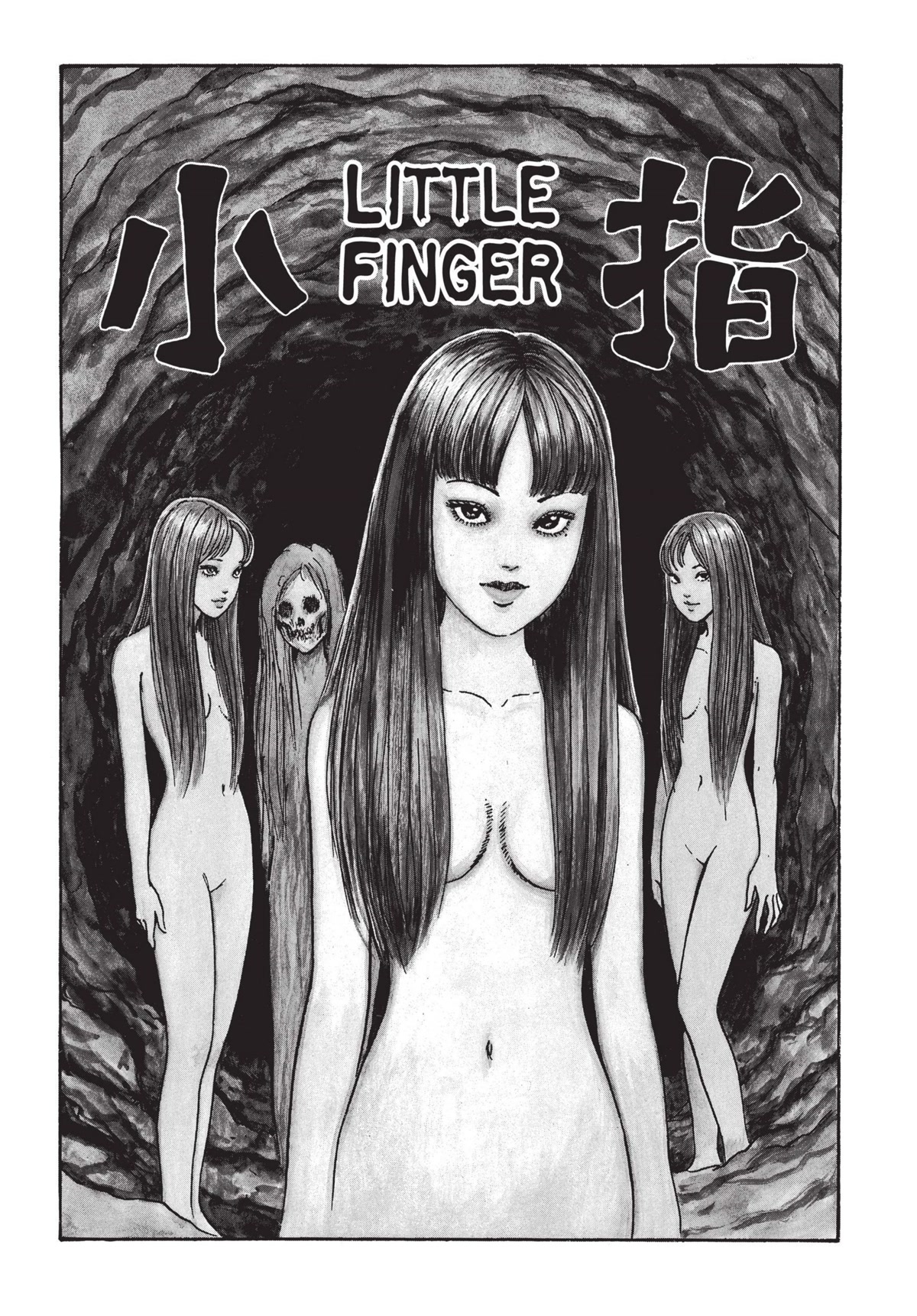 Tomie Chapter 13 page 1 - Chapter 13: Pinky Finger