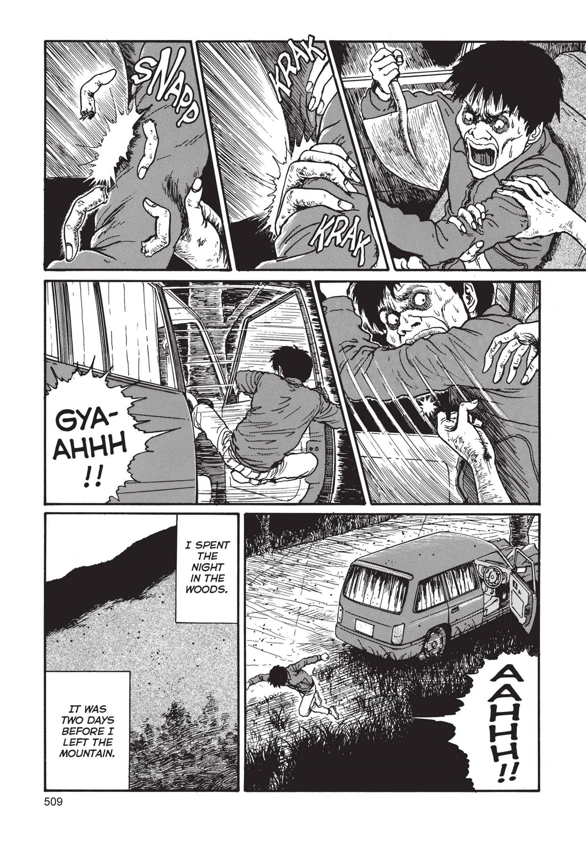 Tomie Chapter 13 page 17 - Chapter 13: Pinky Finger