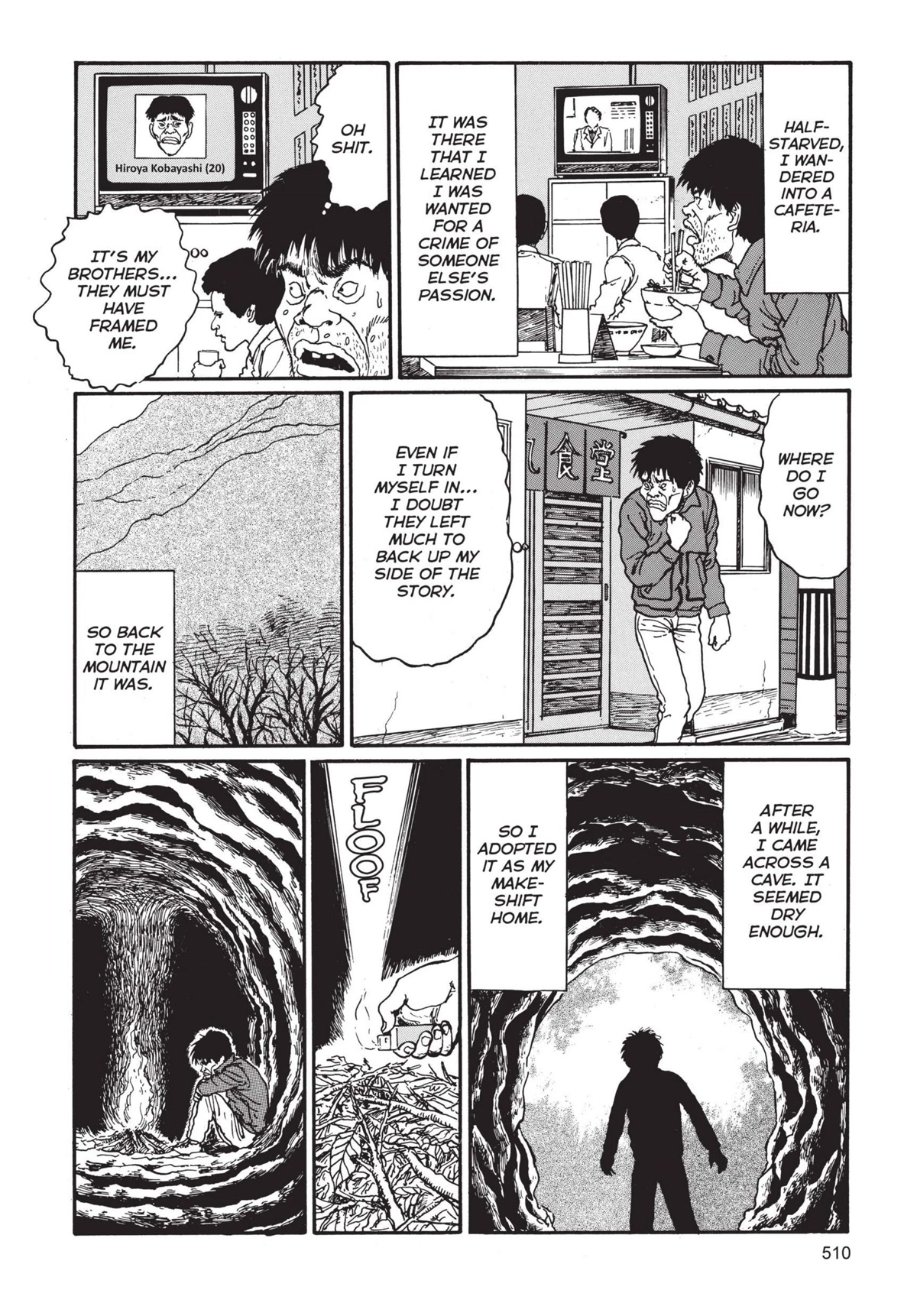 Tomie Chapter 13 page 18 - Chapter 13: Pinky Finger