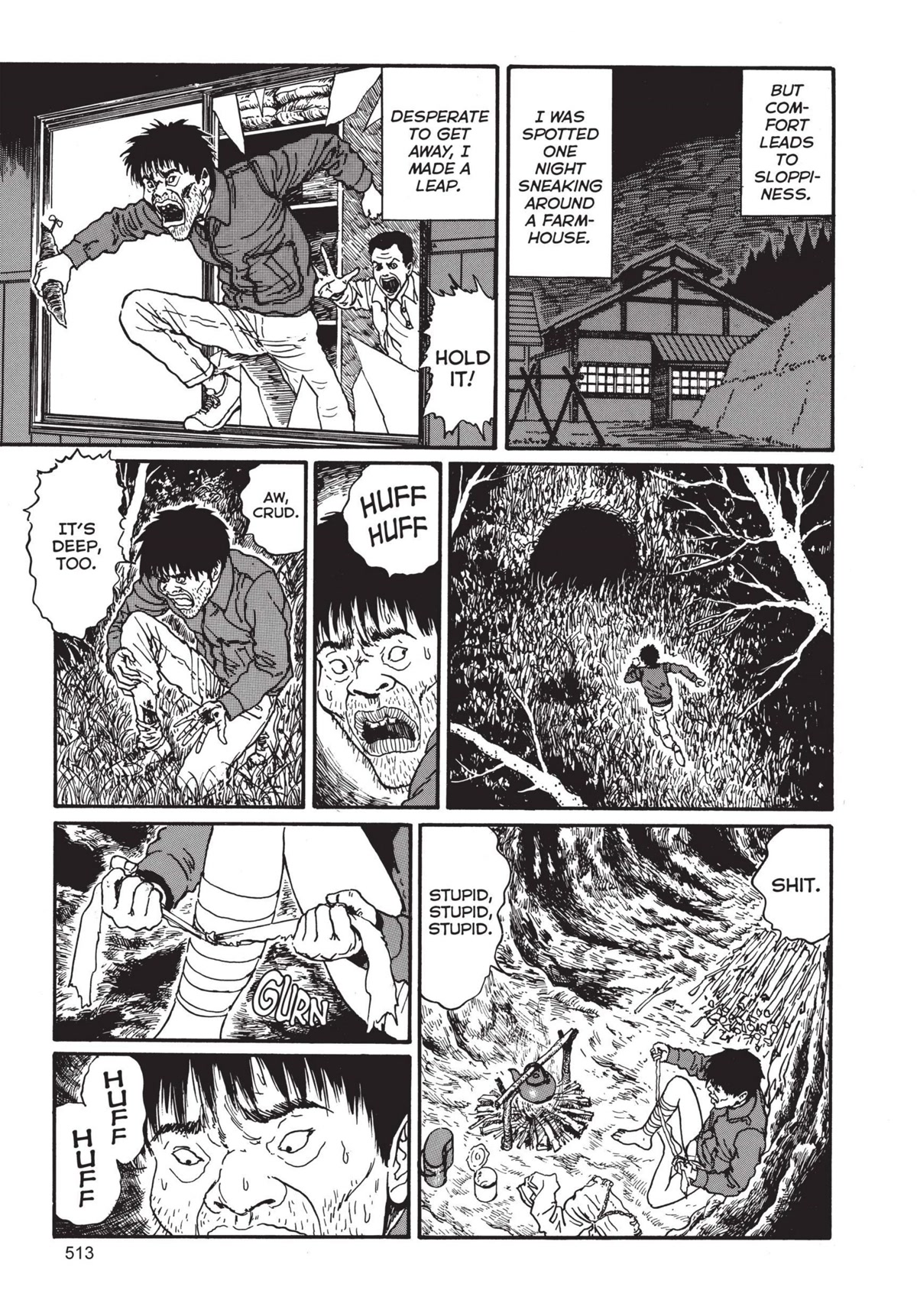 Tomie Chapter 13 page 21 - Chapter 13: Pinky Finger