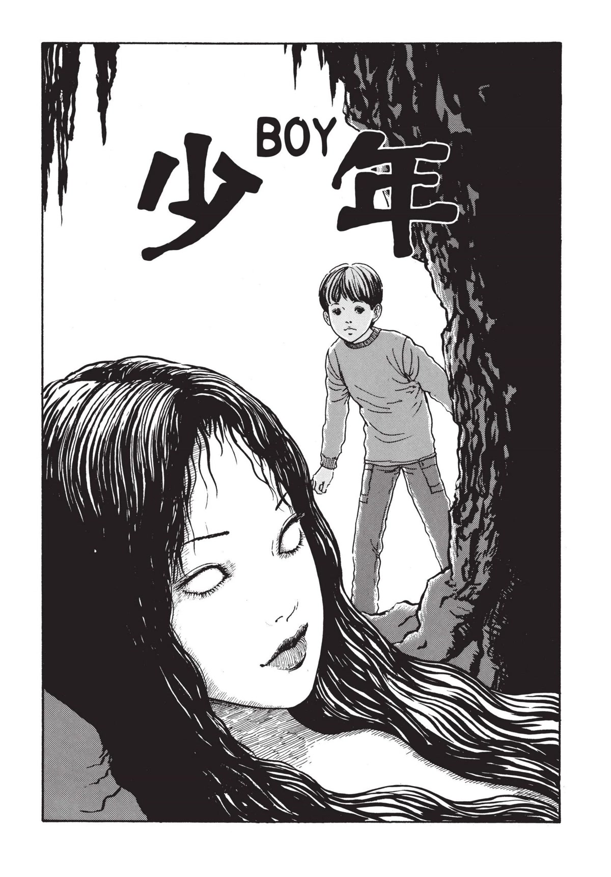 Tomie Chapter 14 page 1 - Chapter 14: Young Boy
