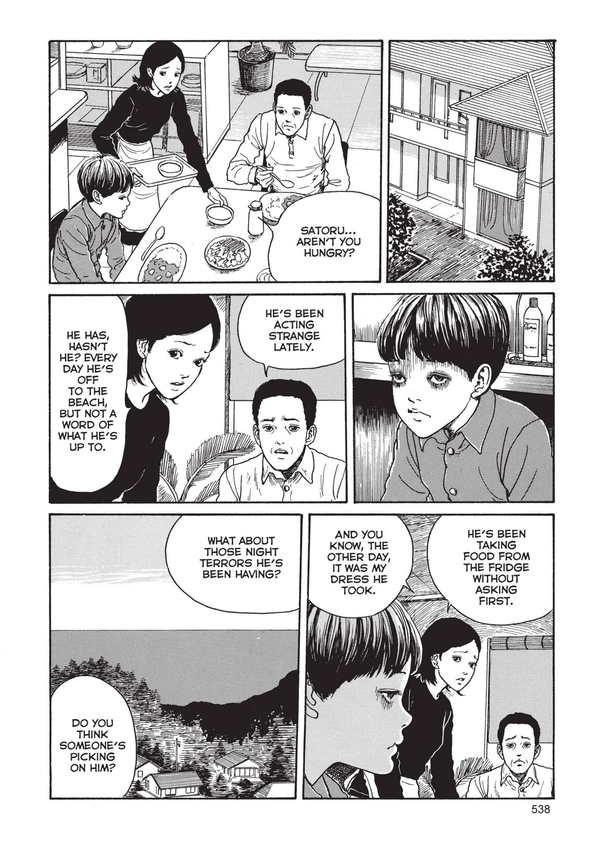 Tomie Chapter 14 page 12 - Chapter 14: Young Boy