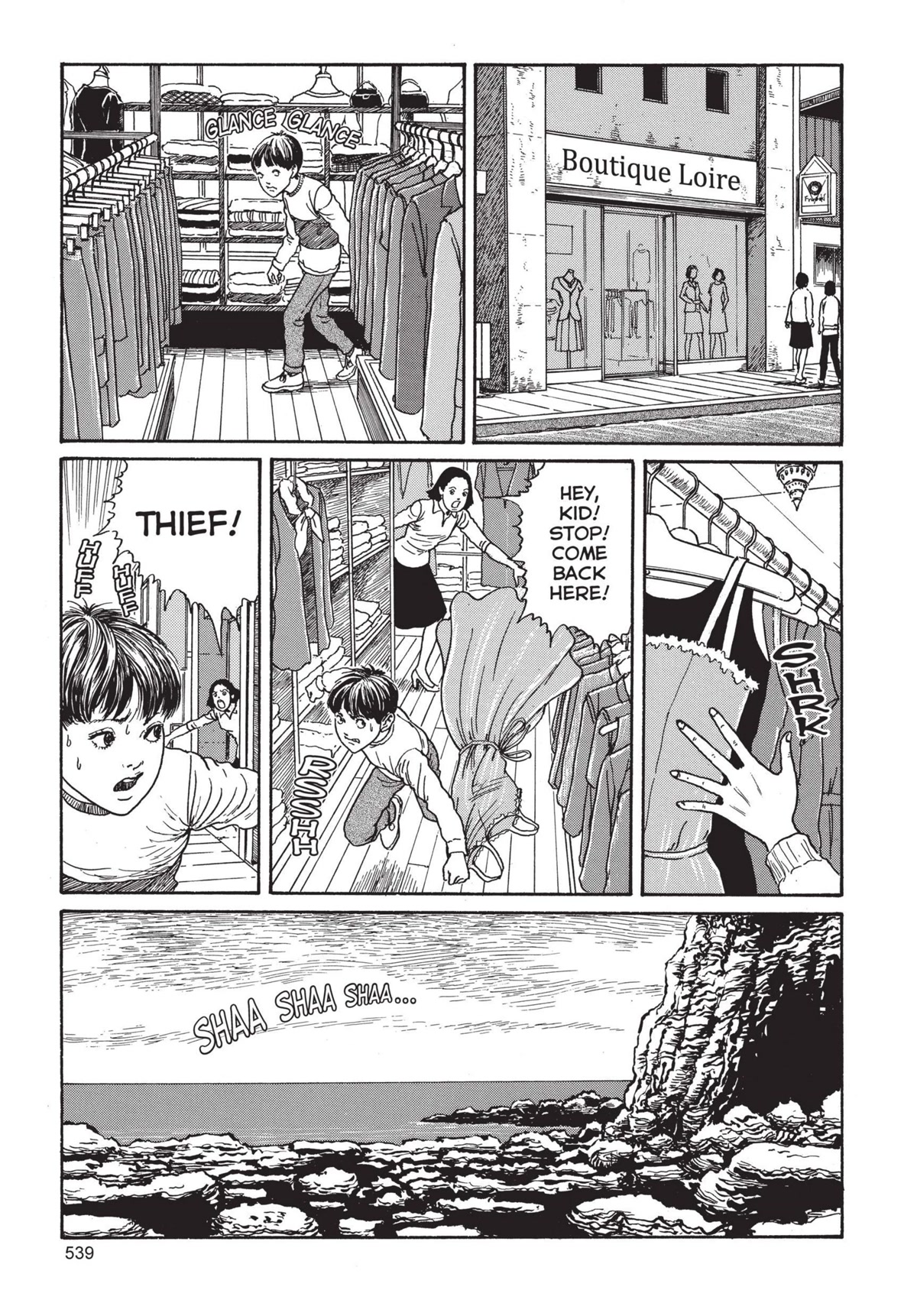 Tomie Chapter 14 page 13 - Chapter 14: Young Boy