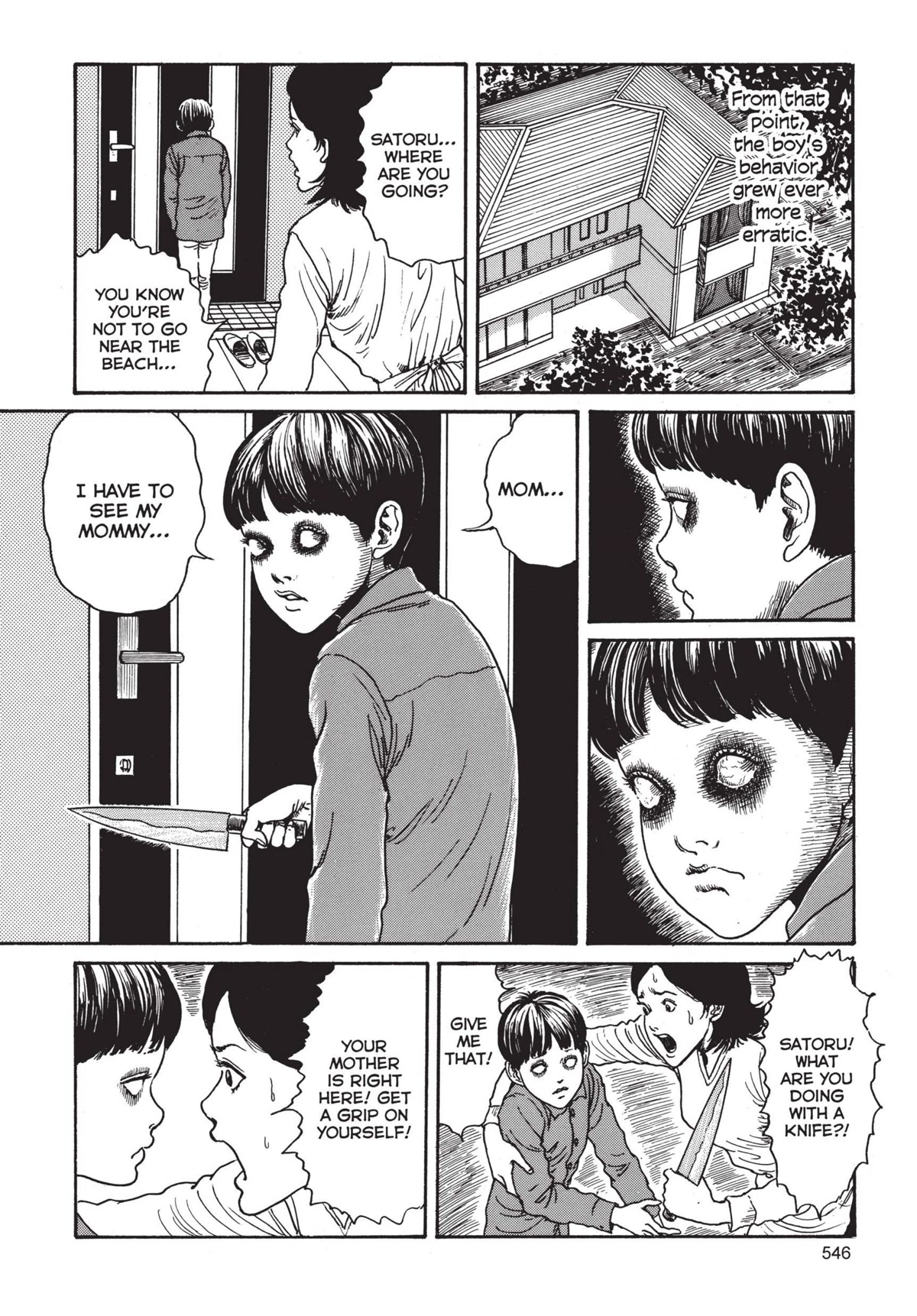 Tomie Chapter 14 page 20 - Chapter 14: Young Boy