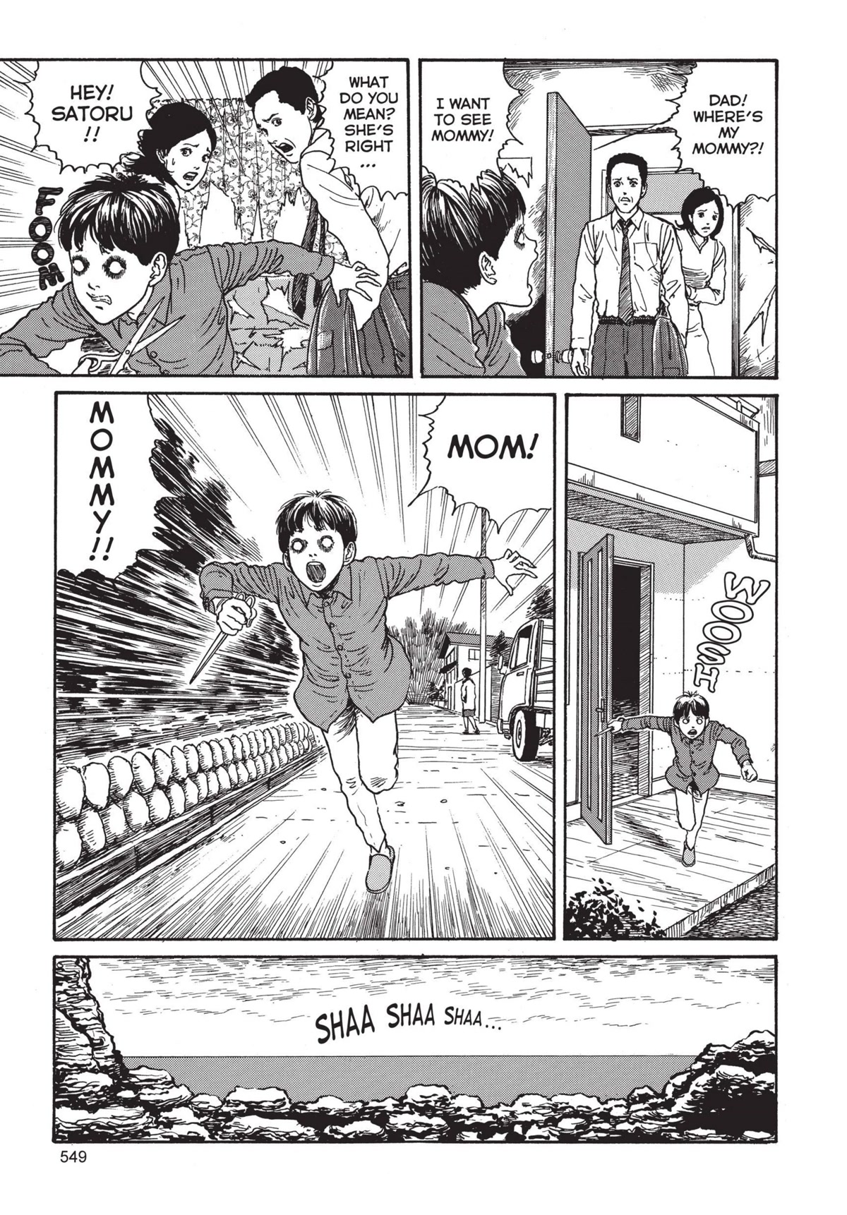 Tomie Chapter 14 page 23 - Chapter 14: Young Boy