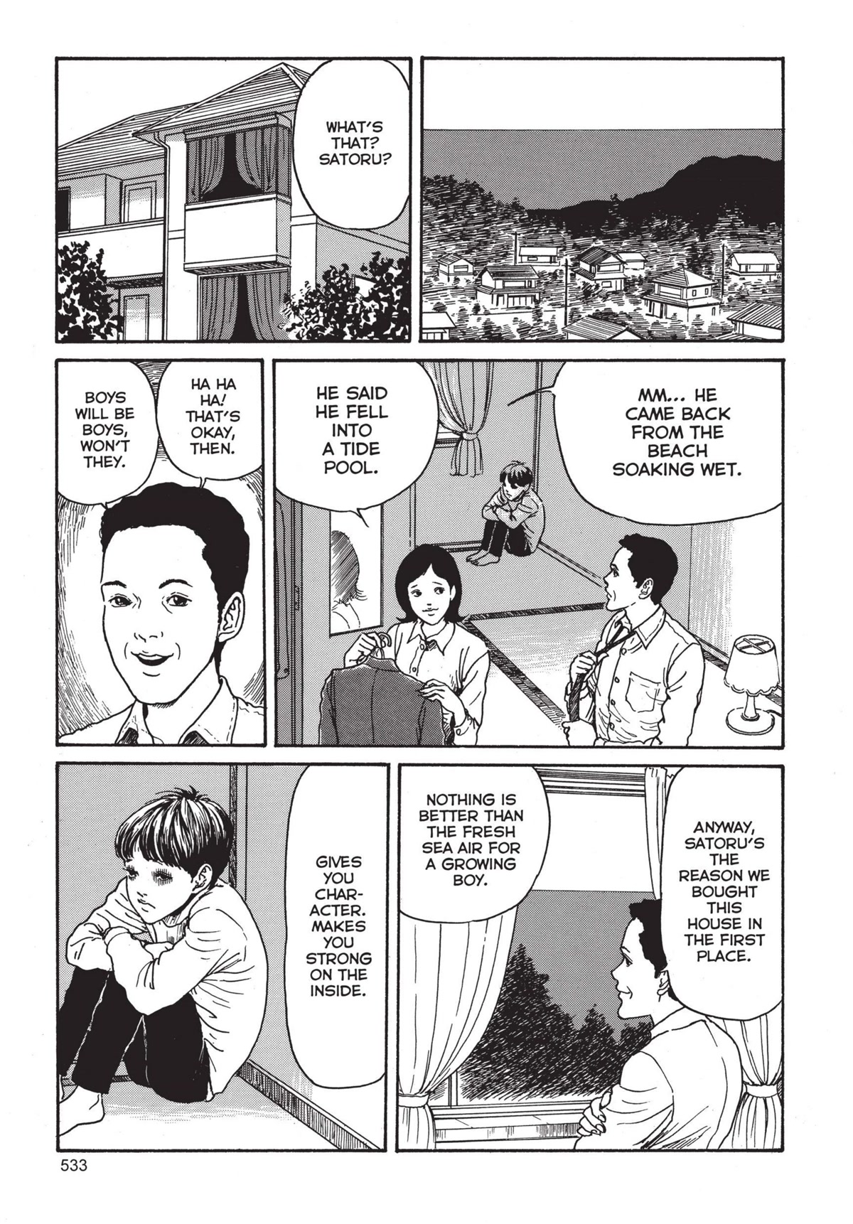 Tomie Chapter 14 page 7 - Chapter 14: Young Boy