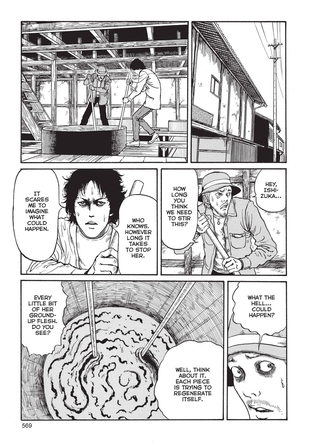 Tomie Chapter 15 page 11 - Chapter 15: Moromi